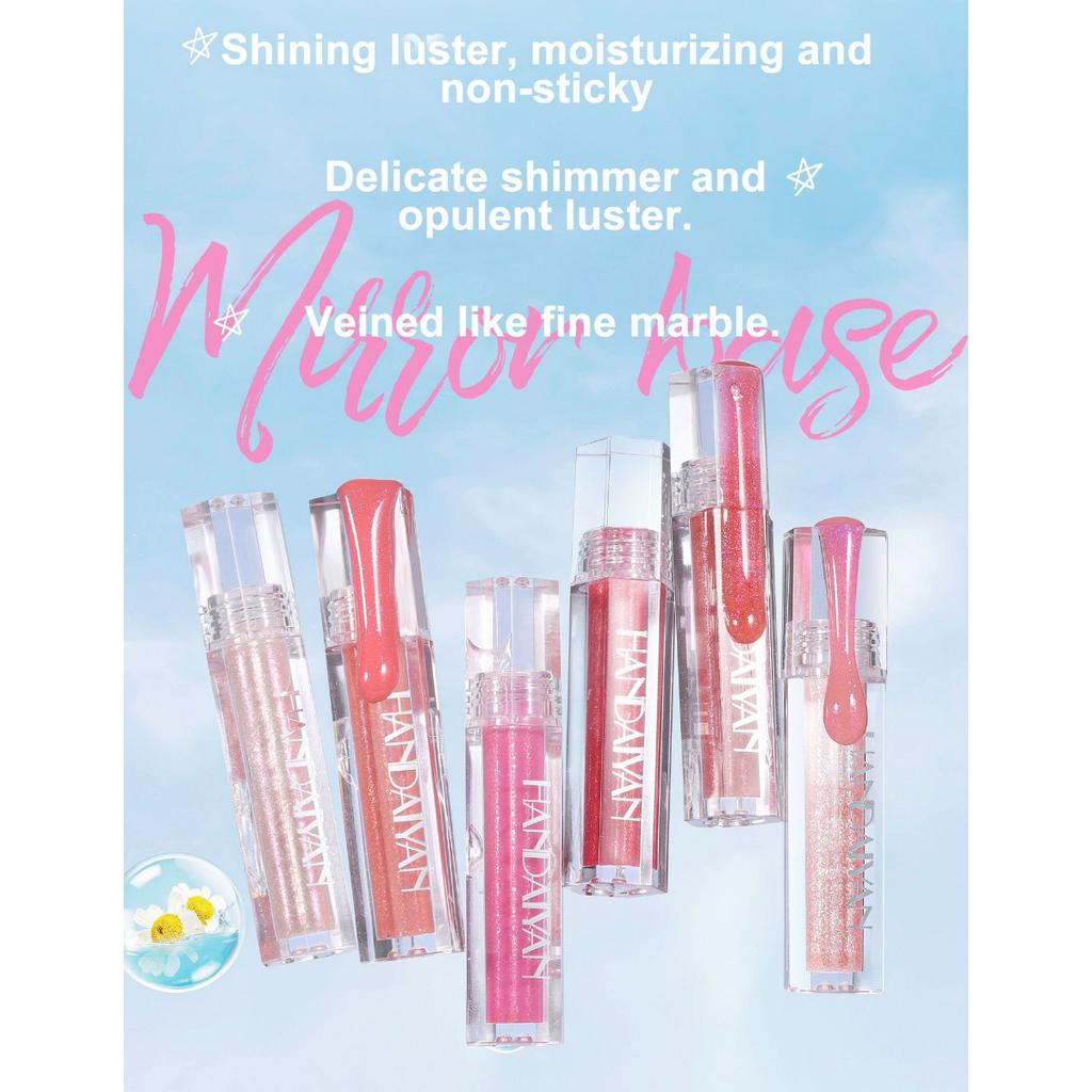 HANDAIYAN Перламутровый блеск для губ, легкая текстура, водостойкий, устойчивый к поту и не скатывающийся, подходит для ежедневных поездок на работу и вечеринок.