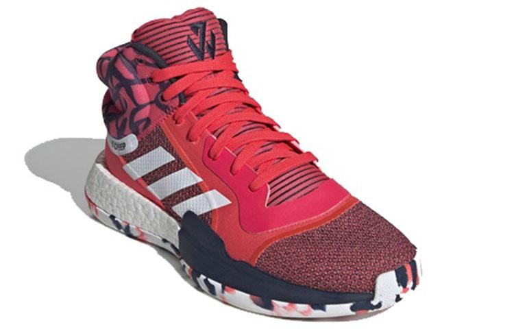adidas Marquee Boost 'Джон Уолл' G27737