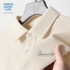 JEANSWEST LIFE Men's Waffle-Knit Letter Polo Shirt