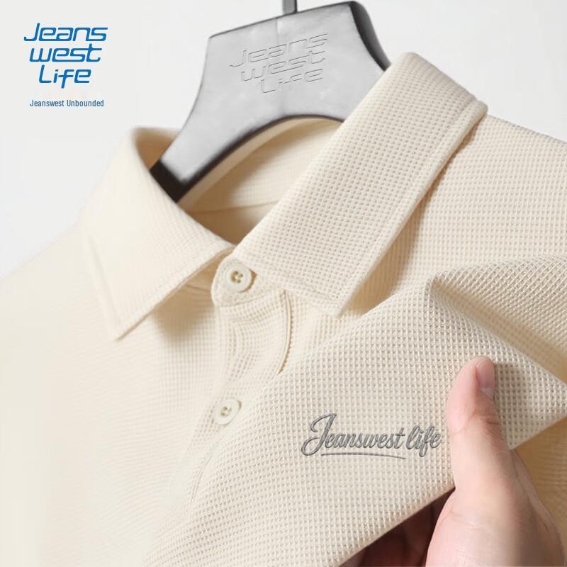 JEANSWEST LIFE Men's Waffle-Knit Letter Polo Shirt