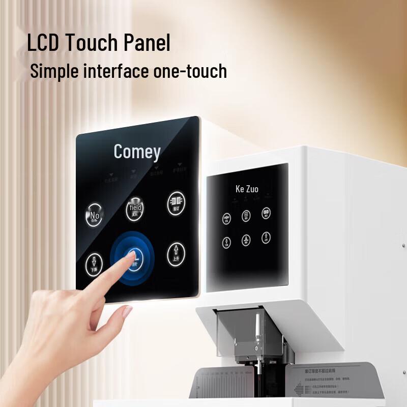 Comay CM-500C Financial Document Binding Machine CN plug (adapter included)