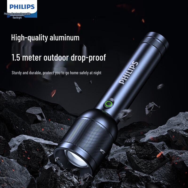Philips SFL8168 30W Super Bright Zoom Flashlight