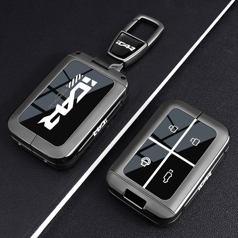 For Chery ICAR V27 2026 Key Fob Case Cover – Zinc Alloy + Leather Smart Key Protective Shell, Metal Car Keychain Pouch