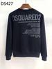 Мужские худи DSQUARED2 LIAN D2