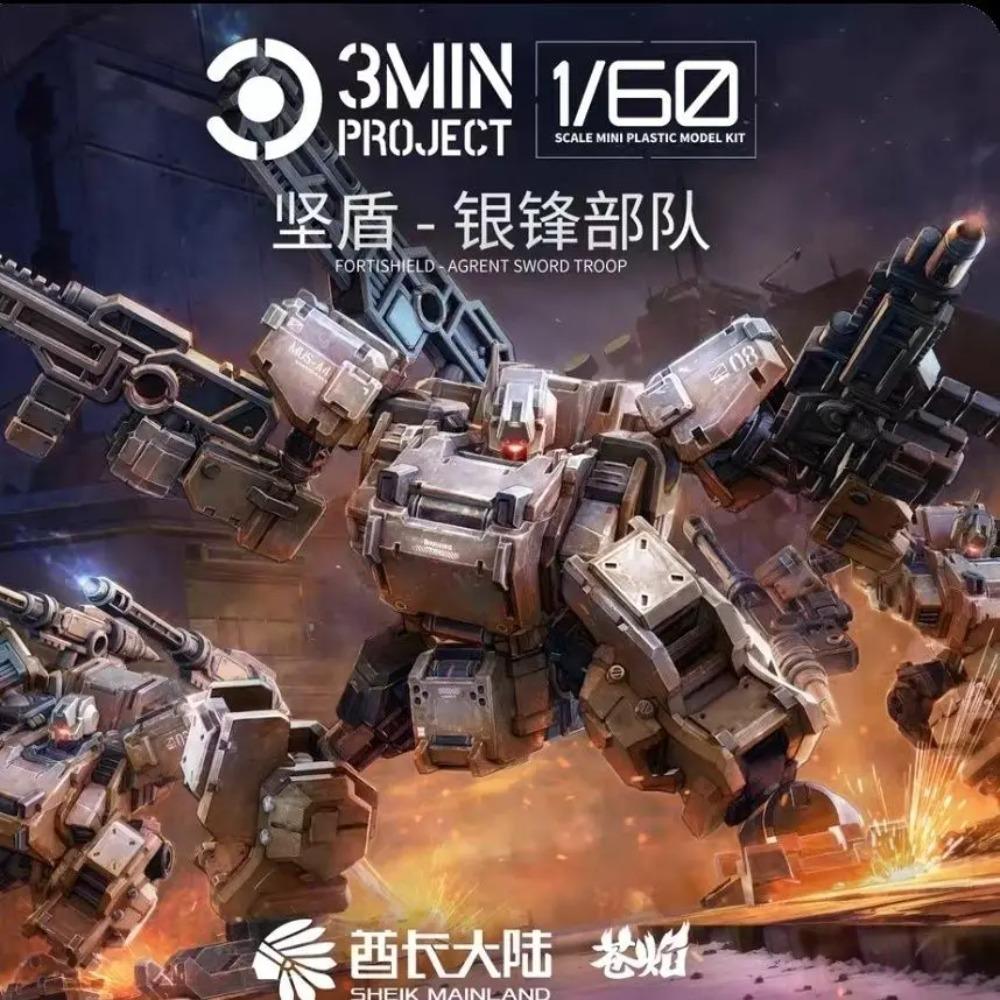 Шейх Мейнленд 3МИН Проект MUGE-R2 Ветус Вектор Сильный Щит 3 В 1 Мини Сборный Мех Робот, 15+ Фигурка Действия Игрушка для Мальчиков Подарок