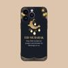 Чехол для мобильного телефона 'Ид Мубарак' для iPhone 17 16 15 14 13 12 11 X XR XS 8 7 Air Pro Max Plus Mini Цветной Чехол для Мобильных Телефонов Красивый