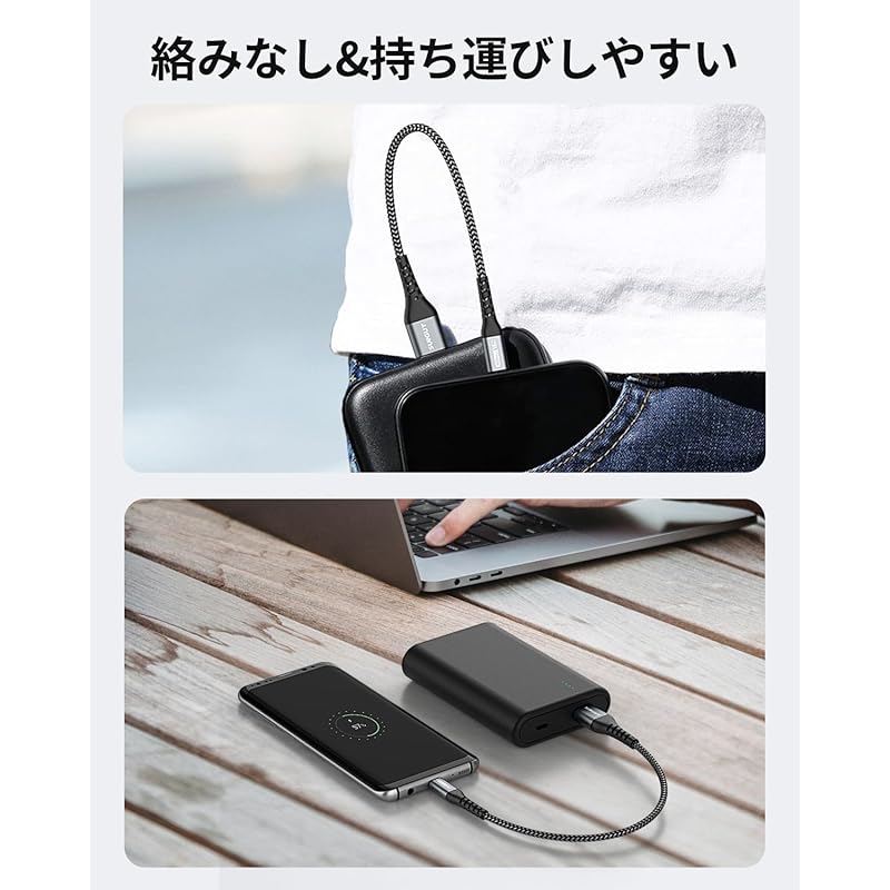 SUNGUY USB C Cable 0.3M [Set of 3] QC3.0 Up To 18W Fast Charging Type C 30cm Short Type C USB2.0 Data Transfer Nylon Knitting High Durability iPhone16