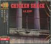 CD CHICKEN SHACK - ОК. Кен? SICP5888 Sony Records В 2018 Япония ObiRock Б/У