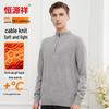 Hengyuanxiang Men's Pure Cashmere Quarter-Zip Pullover Sweater