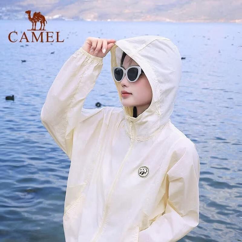 Camel Женская солнцезащитная куртка Panda с защитой UPF50+