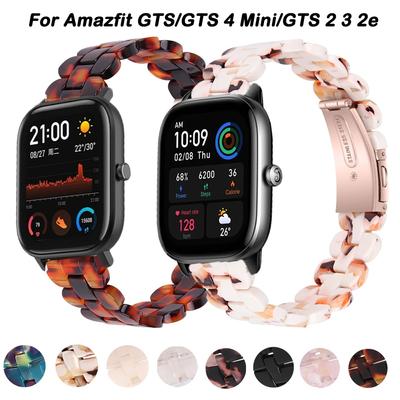 Ремешок из смолы 20 мм для Amazfit GTS 4/2, мини-браслет для Xiaomi Amazfit GTS 4/3/2 2e/Bip S/Bip Lite/Bip 2/GTR, 42 мм, ремешок для часов