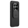 Серия NILLKIN Camshield Pro для Xiaomi Redmi Note 15 Pro 5G (Глобальный) Чехол-бампер PC + TPU со шторкой для камеры