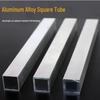 Xiyi Aluminum Alloy Rectangular Tube