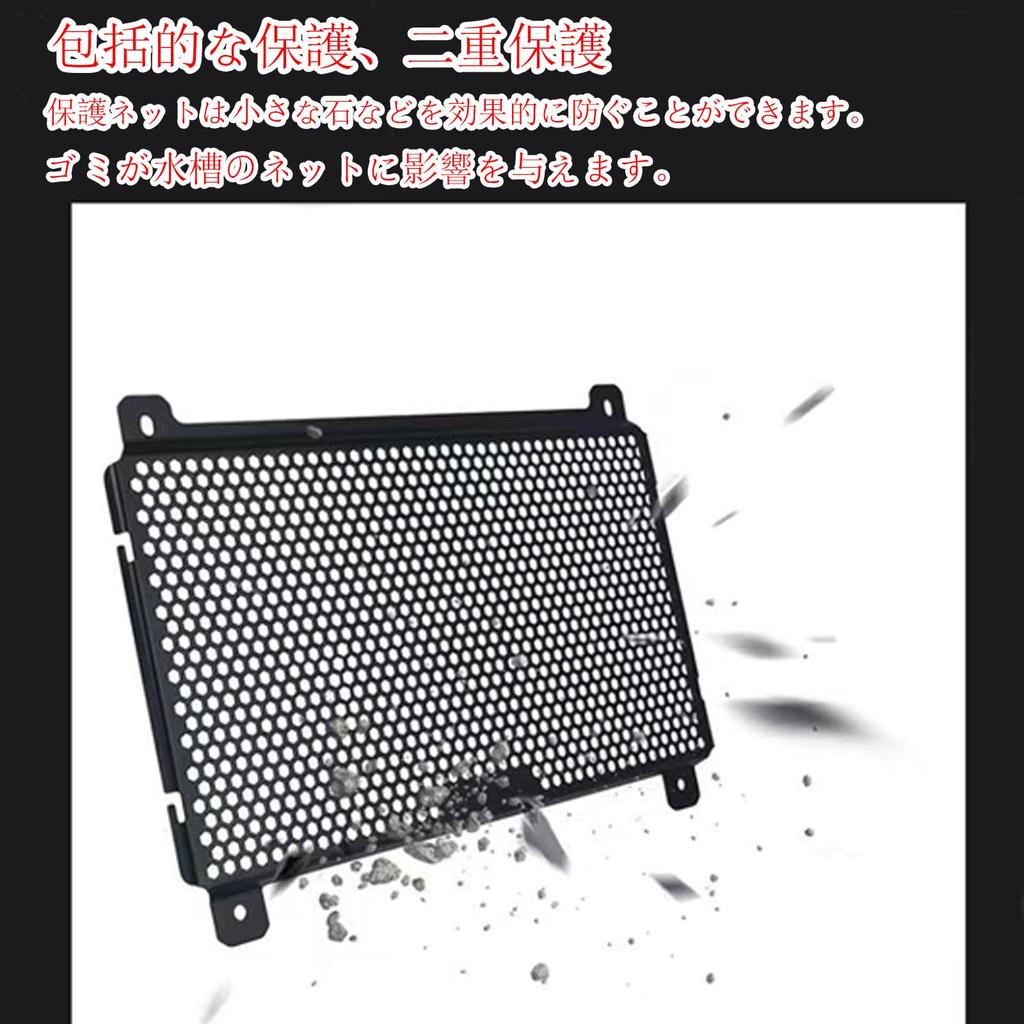 Подходит для DOMOPAY Для ELIMLNATOR SE Eliminator SE 400 450 500 E400 E450 E500 (2020-2023 гг.