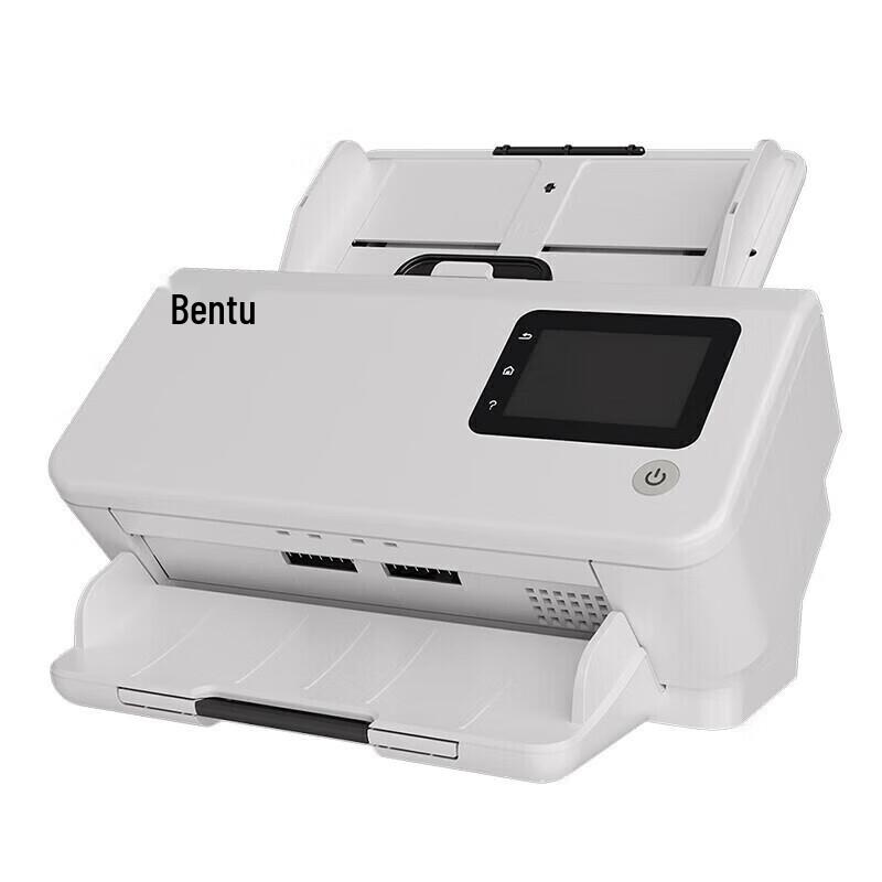 PANTUM DS-370 A4 High-Speed Auto-Duplex Document Scanner CN plug (adapter included)