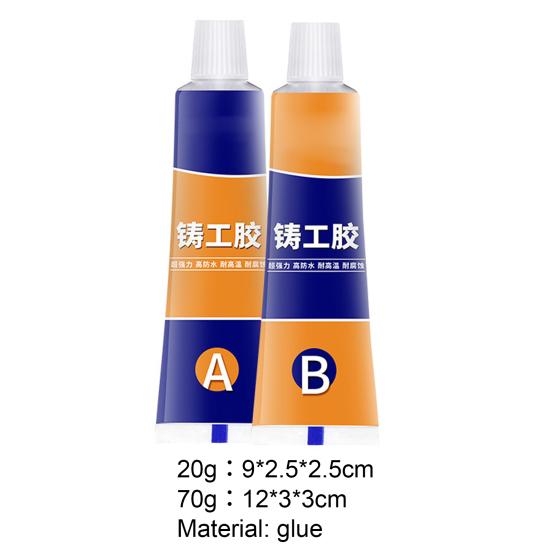 1 пара высокопрочного литейного клея, антикоррозийная удобная широко используемая паста для ремонта металла, механическое оборудование