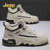 JEEP 2026 Autumn Series Casual Platform Sneakers