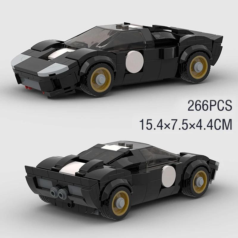 MOC Скоростной гоночный автомобиль Внедорожник Раллийный спортивный Модель Строительные блоки Супер гонщики Транспортное средство Городская Техника Кирпичи Игрушка Рождественский подарок
