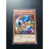 Б/у Yu-Gi-Oh! Черная Магичка Отличное Состояние