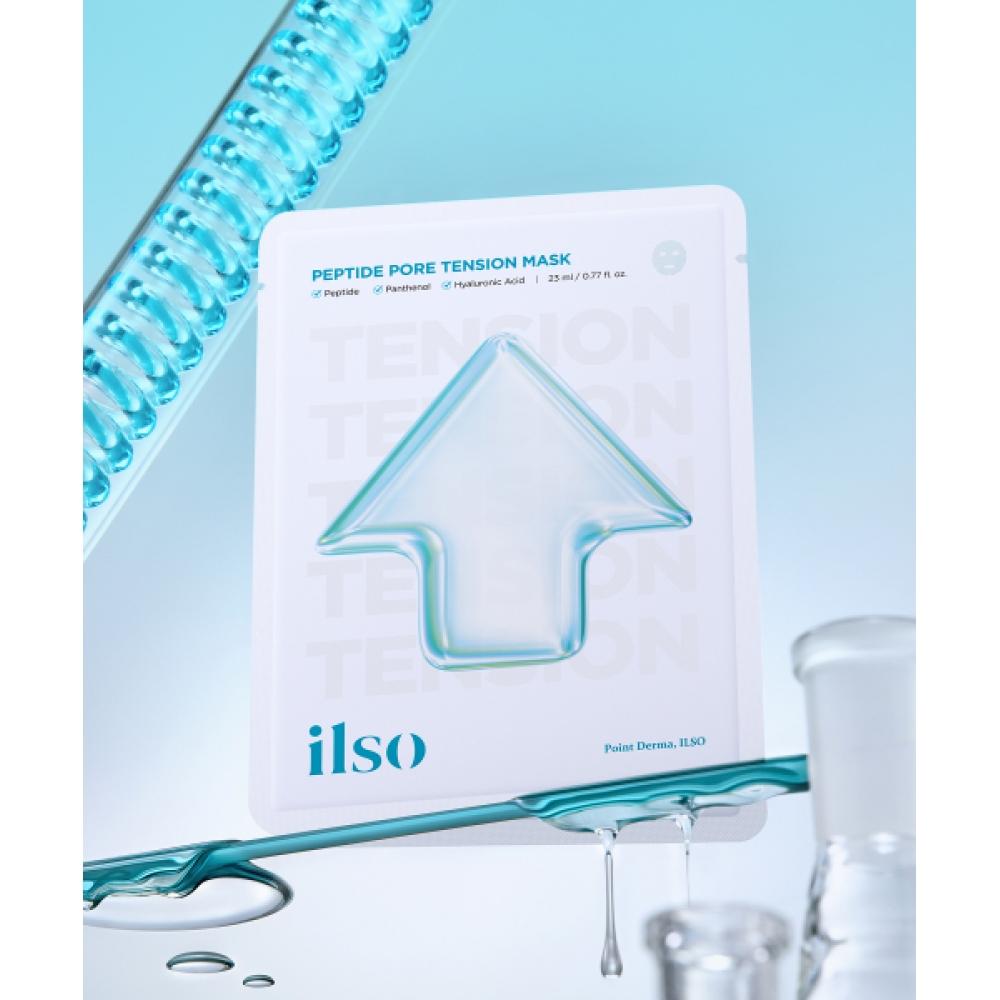 Ilso Peptide Pore Tension Mask 10 Sheets + Dual Cooling Master