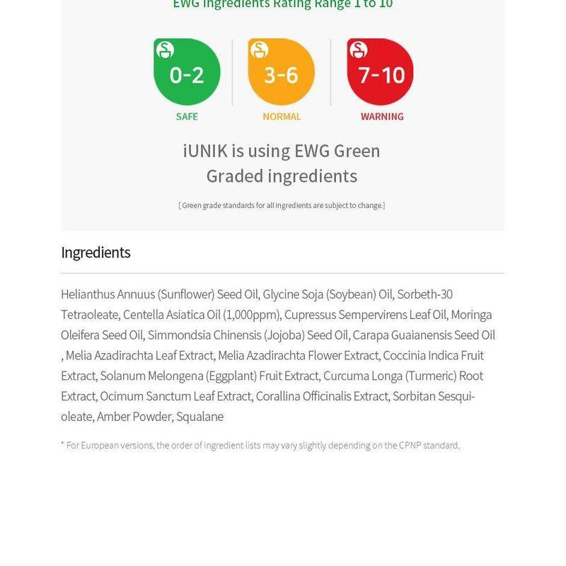IUNIK Очищающее масло Centella Green Fresh