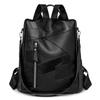 Soft Leather Backpack Large Capacity Backpack Women's Outdoor Travel Shoulder Bag Anti-Theft Bag