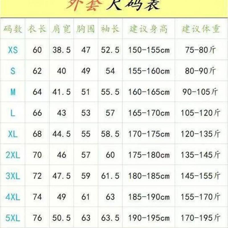 Unisex Long Sleeve Sport Hoodie Badminton Running Fitness Lightweight Athletic Wear