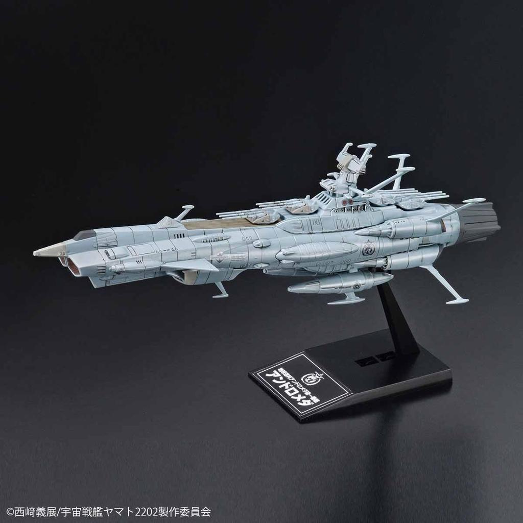 BANDAI SPIRITS Mecha Collection Space Battleship Yamato 2202 Warriors of Love Earth Federation Andromeda Class First Ship Andromeda Color Coded