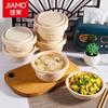 Биоразлагаемые круглые пищевые контейнеры JiaMo из кукурузного крахмала с крышками