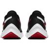 Nike Zoom Winflo 6 Университетский красный AQ7497-008