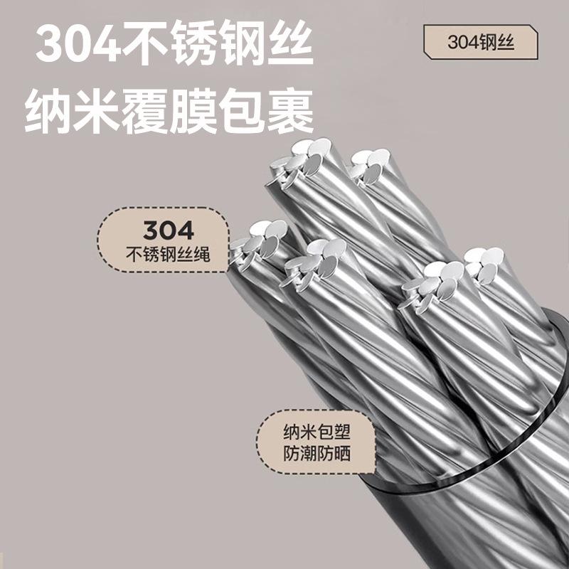 4,2 м балкон невидимая веревка для белья в ванной без отверстий проволочный трос бельевая веревка для сушки белья в помещении выдвижной веревка для сушки белья