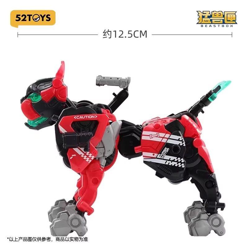 52toys Горячая Распродажа Серия Beast Box Гигантский Клешневый Пес Деформируемая Игрушка Сборная Модель Трендовая Игра Гуочуанг Механическая Рука Праздничный Идеальный Подарок