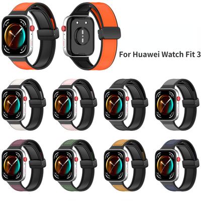 Кожаный ремешок с магнитной складной пряжкой для Huawei Watch Fit 3, ремешок для спортивного браслета HUAWEI Fit3, ремешок для часов