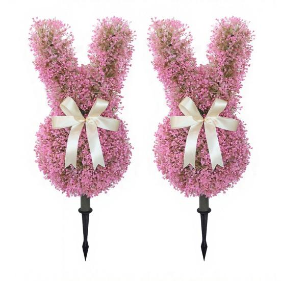 Artificial Rabbit Plant Decoration with Realistic Green Leaves Fade Resistant Fake Plants Anti-UV Plastic Easter Holiday Decor for Home Front Door