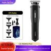 Rechargeable Dual-Purpose Electric Hair Clipper for Household Use