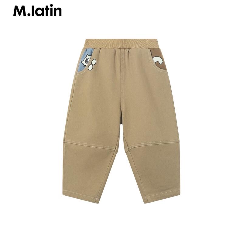 Повседневные джинсовые брюки M.Latin Boy Осень 2024