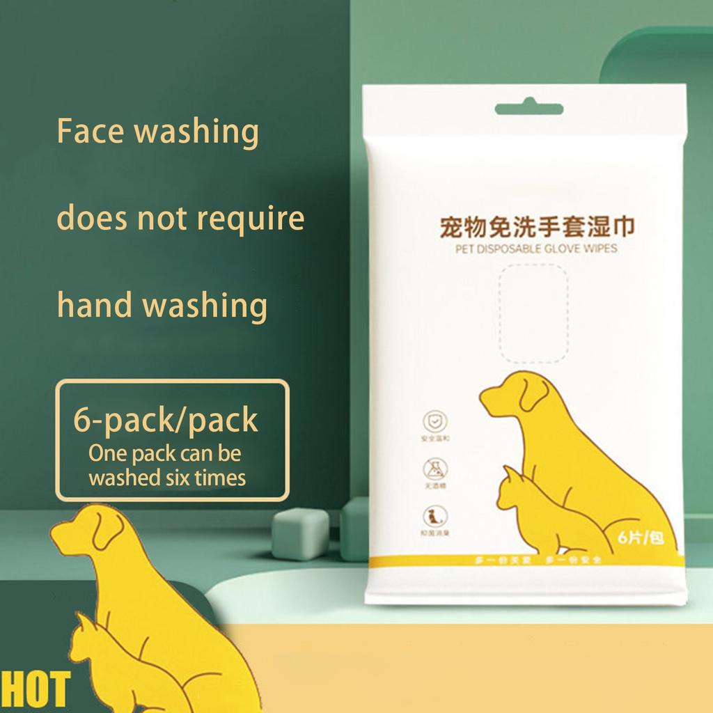 Pet Disposable Gloves, Wet Wipes, For Cleaning, Dog Dry Cleaning, Bathing, Deodorization, Tissue, Disposable Products 1ML