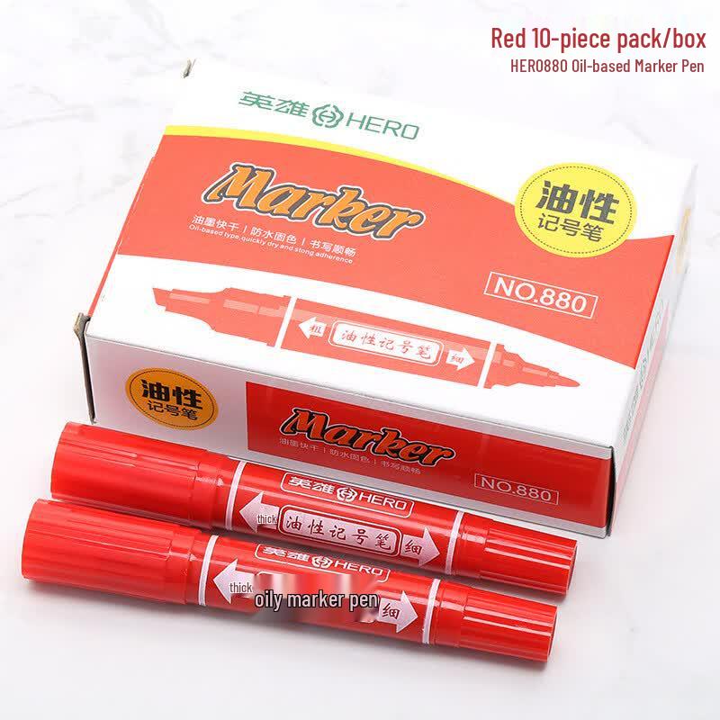 Deli 880 Double-Ended Oil-Based Marker Pen