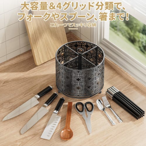 360-Degree Rotating Stainless Steel Chopstick Holder, Cutlery Stand with Large Capacity, Drainer, Handle, Disassembles and Cleans, Spoon Holder, Kitch