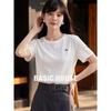 Basic House Women's Embroidered Round Neck T-shirt