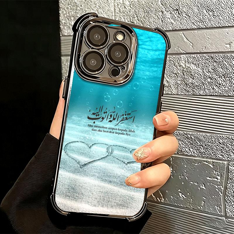 Арабские Исламские Мусульманские Цитаты Покрытие Чехол для Телефона Для Iphone 16 17 Pro Max Air 16E 14 15 Plus 12 13 Mini Защита от Падения Покрытие с Подушкой Безопасности