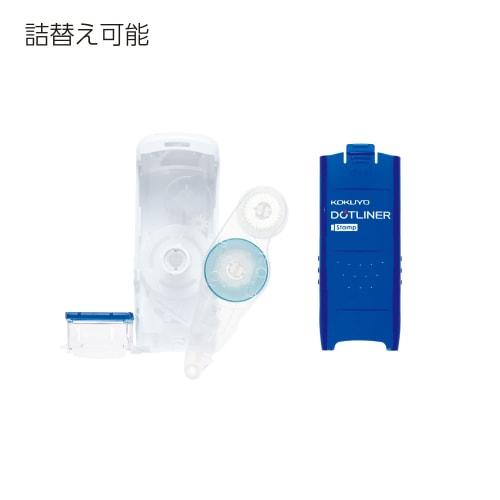 KOKUYO Stamp Glue Dot Liner Stamp Refill Tape Ta-D460-08