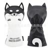 Golf club cover, protective cover, iron rod cover, Shiba Inu outdoor sports accessories