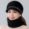 Women's Winter Hat Warm Hat Fashion Hat and Scarf Set Women's Warm Hat Casual Rabbit Fur Winter Knit Hat