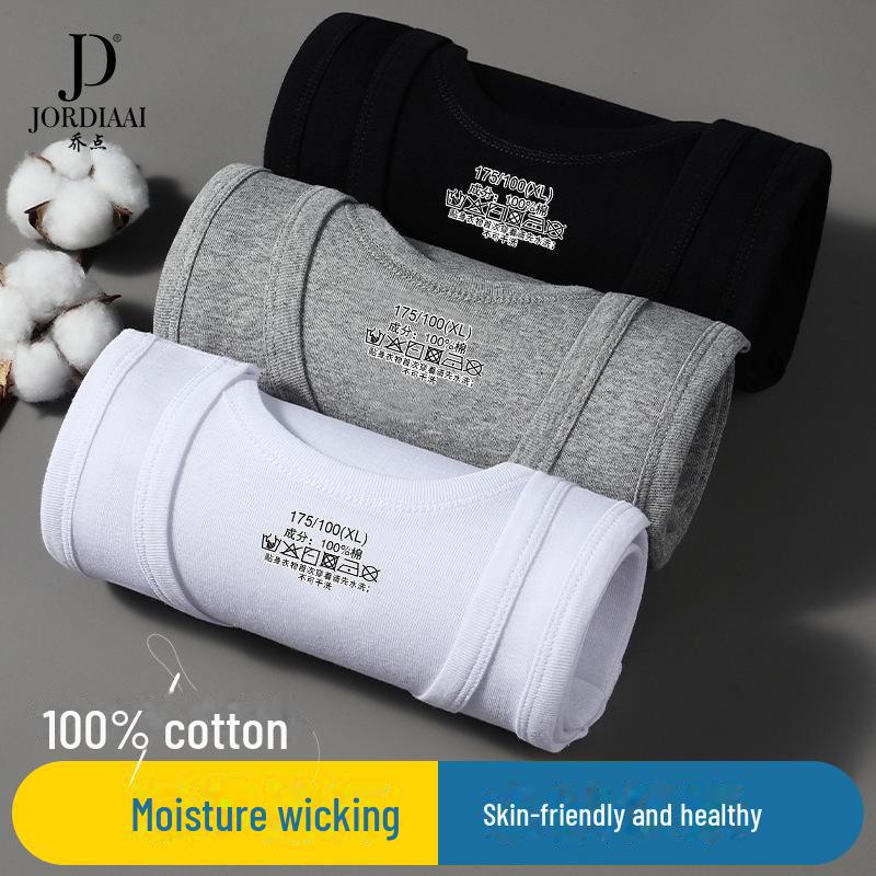 Men's Pure Cotton Sweat-Absorbent White Sports Vest for Summer