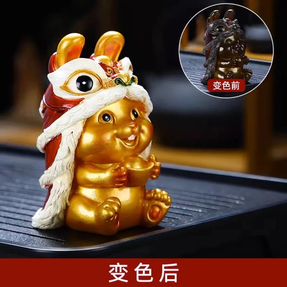 Знакомьтесь с меняющим цвет кроликом из воды, украшениями для домашних животных, домашними поделками, чайным сервизом со знаком зодиака Лев, аксессуарами для чайного стола