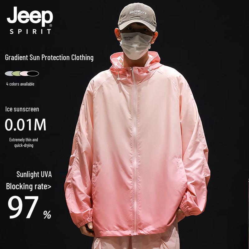 JEEP SPIRIT Unisex Gradient Ice Silk Sun Protection Jacket