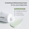 Noni Energy Repair Cream 50ml AUTHENTIC STORE