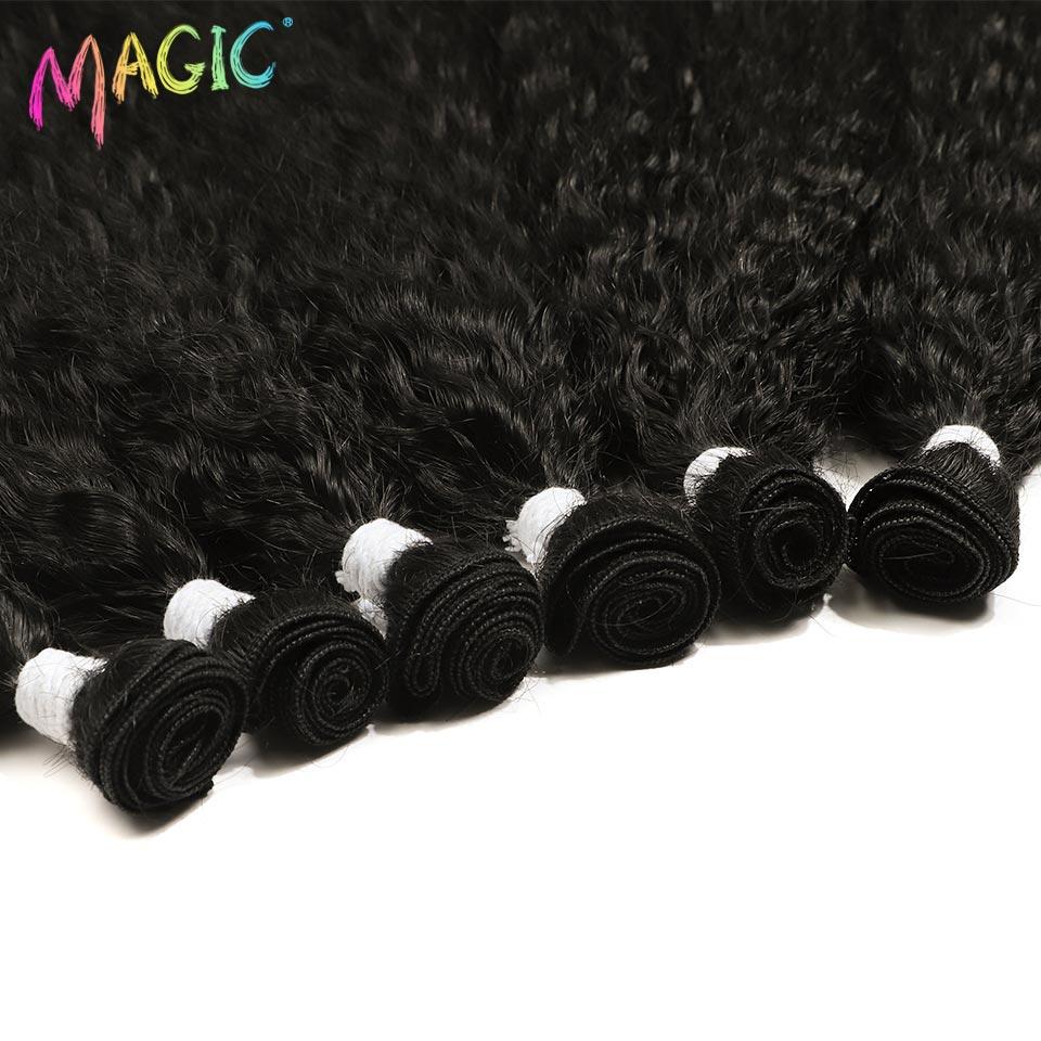 NOBLE 26-28 Inch Kinky Curly Synthetic Hair Bundles 1B Natural Black Heat Resistant Fiber Weft Extensions for Women Braiding
