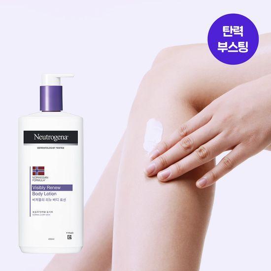 Neutrogena Visibly Renew Body Lotion 450ml